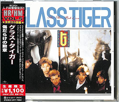 Glass Tiger "Thin Red Line" CD cover with band photo and samurai imagery.