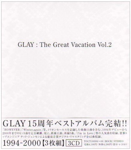 CD cover for GLAY’s “The Great Vacation Vol.2” with a snowy landscape.