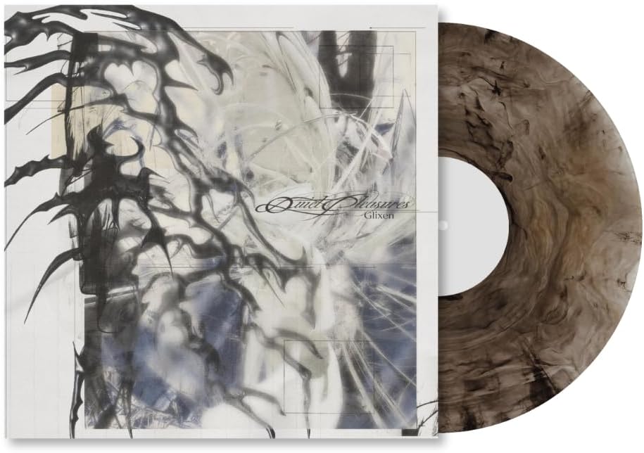 Vinyl record with marbled brown and black coloring, abstract album cover.