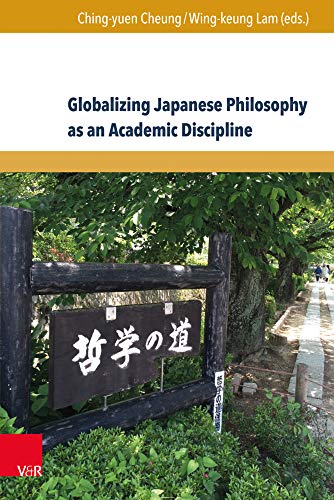 Book cover with title and a Japanese garden path sign.