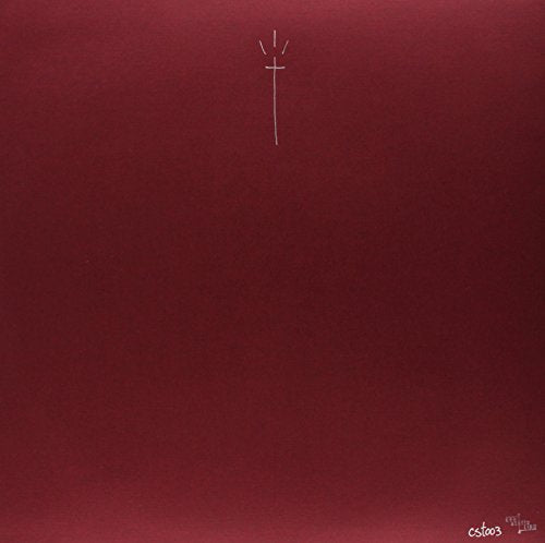 A solid dark red background with a small, white, hand-drawn cross symbol centered above.