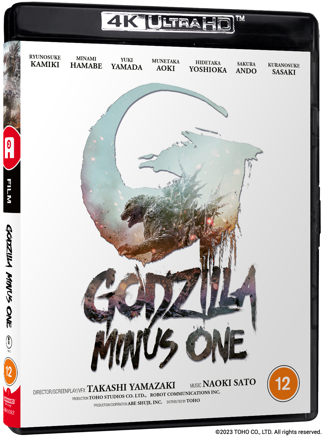 Godzilla Minus One" 4K Blu-ray cover featuring a fiery, distressed Godzilla.