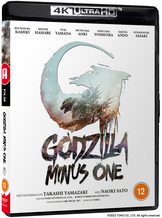 Godzilla Minus One" 4K Blu-ray cover featuring a fiery, distressed Godzilla.