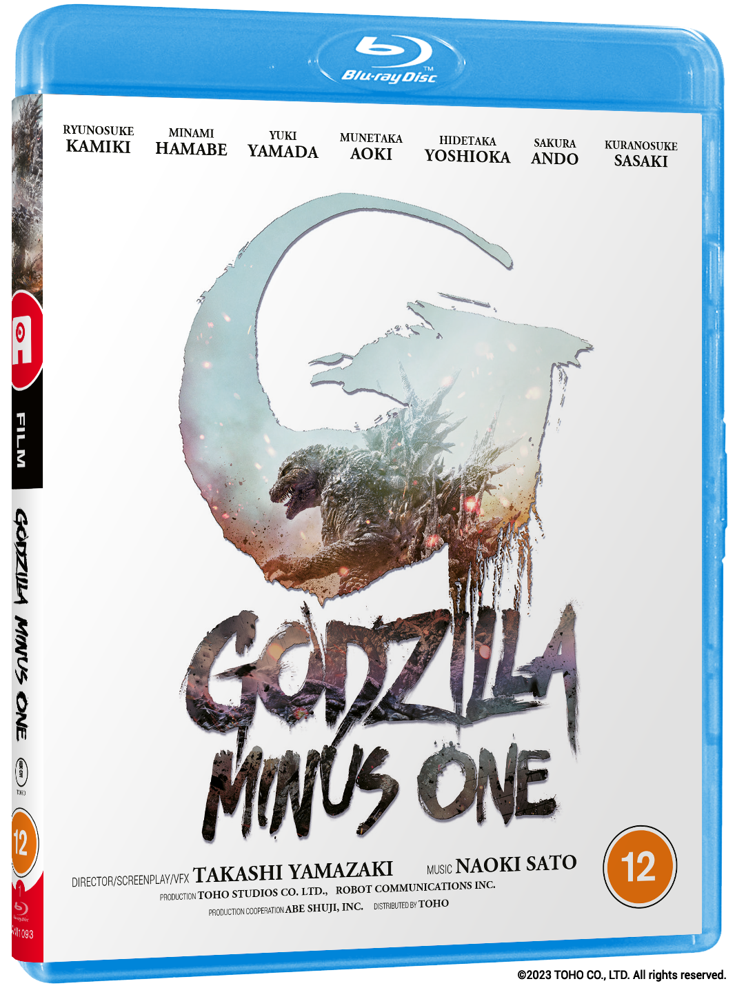 Godzilla Minus One Blu-ray case featuring Godzilla inside a large G-shaped emblem.