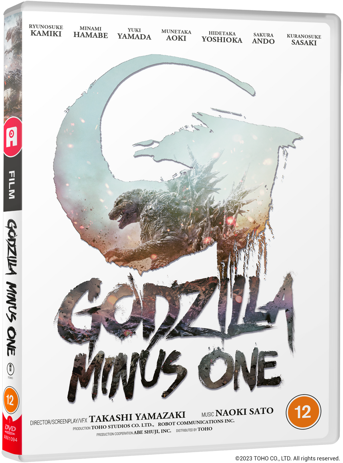 “Godzilla Minus One” DVD cover featuring a distressed, roaring Godzilla.