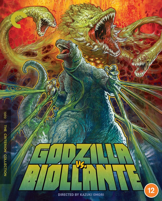Godzilla battles the plant-like monster Biollante in this illustrated Criterion Collection cover art.