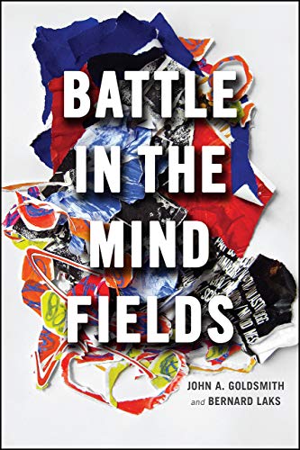 Book cover: "Battle in the Mind Fields" with torn paper collage.