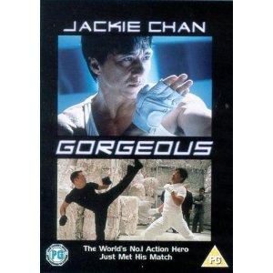 DVD cover for “Gorgeous” featuring Jackie Chan in action poses.