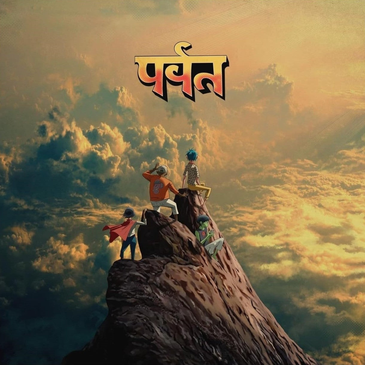 Gorillaz album cover: figures on a rocky mountain peak, cloudy sky.