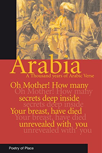 Book cover: “Arabia,” poetry anthology with historical painting and text.