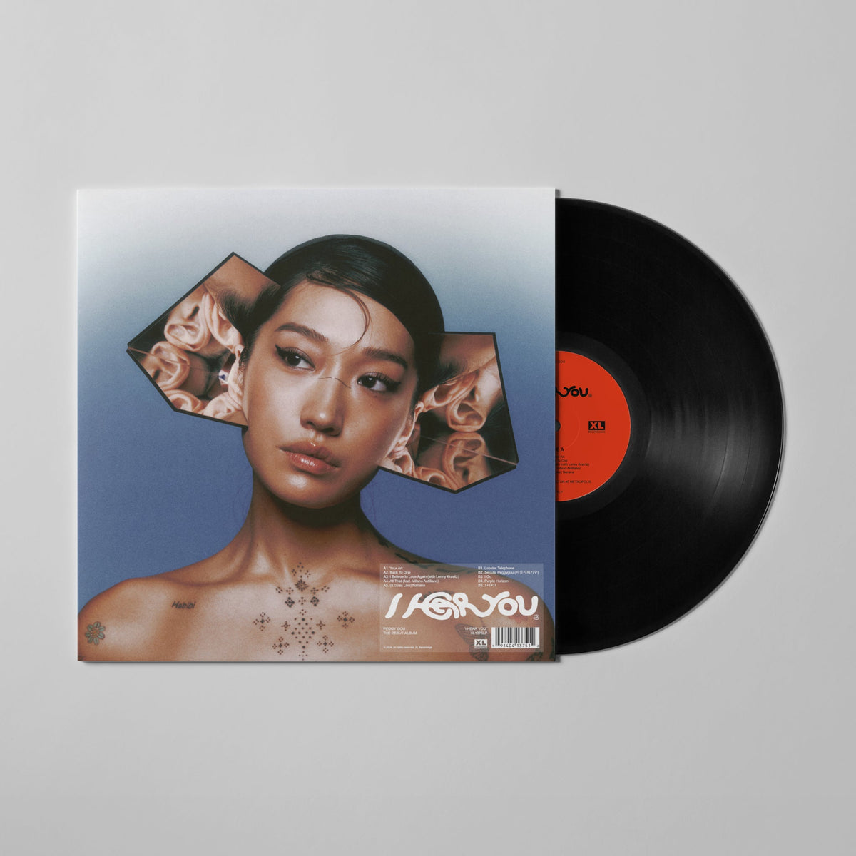 Peggy Gou "I Hear You" vinyl record with a portrait of a woman.