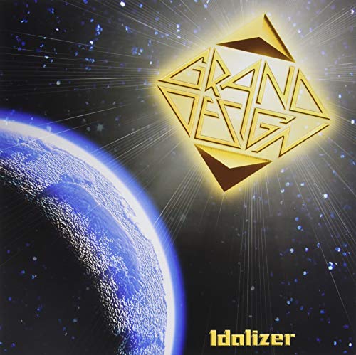 Vinyl record cover: gold geometric shape with Earth and stars.