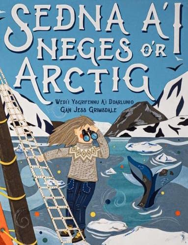 Book cover illustration of a girl looking through binoculars on a ship near icebergs.