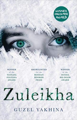 Book cover: close-up of a woman’s eyes framed by icy branches.
