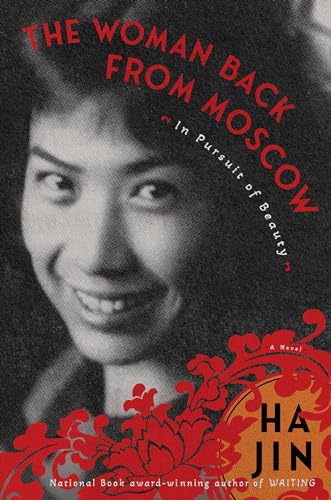 Book cover: black and white portrait of a smiling woman with red text.
