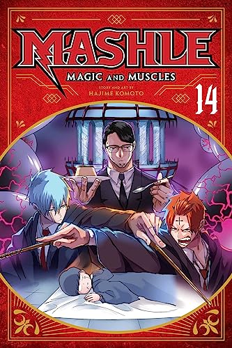 Manga cover featuring three characters and a baby against a red, ornate background.