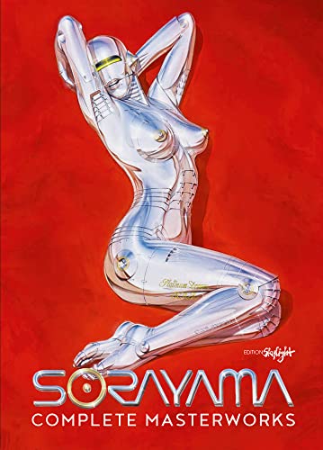 Silver robotic figure on red background, book cover "Complete Masterworks".