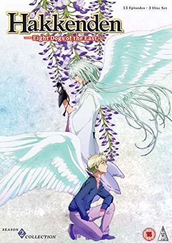 Anime DVD cover featuring a winged figure and kneeling boy under wisteria.