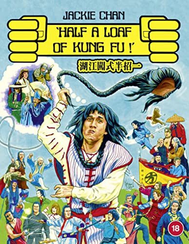 Jackie Chan holding a braid with many kung fu fighters in the background.