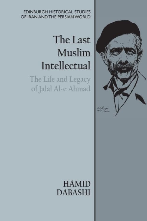 Book cover with sketched portrait of Jalal Al-e Ahmad, gray background.