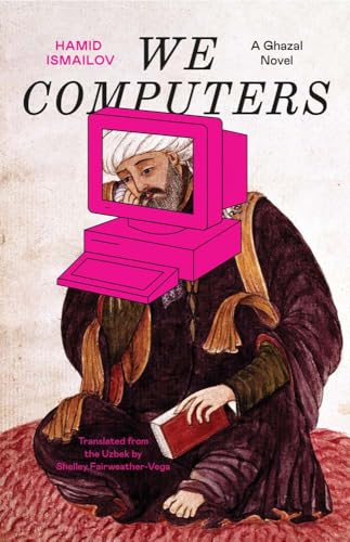 Book cover: man with computer for a head, ornate robe.