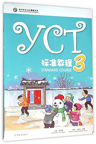 Textbook cover, "YCT Standard Course 3," with winter scene illustration.