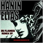 Vinyl record cover featuring Hanin Elias’s portrait and bold text.