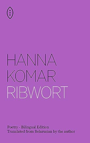 Purple book cover with white text reading “Hanna Komar Ribwort.”