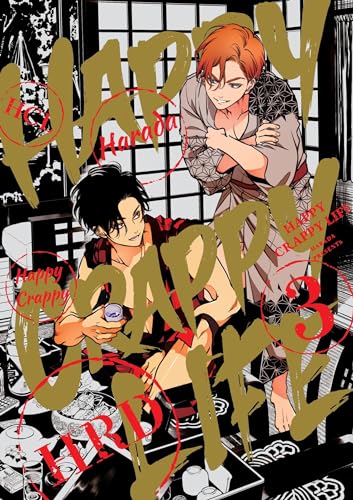 Manga cover: two young men in traditional Japanese clothing.