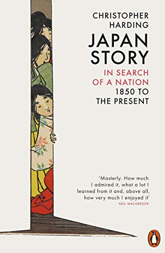 Book cover: "Japan Story" with vintage illustration of women in kimonos.