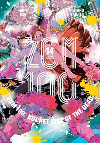 Manga cover with characters in formal wear amidst zombies and flowers.