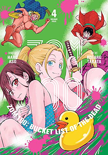 Manga cover with anime characters, a rubber duck, and red splatters.