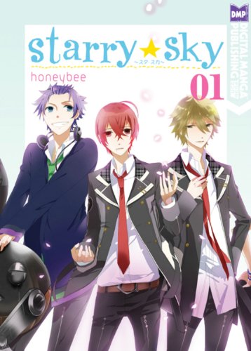 Manga cover featuring three young men with colorful hair, volume one.