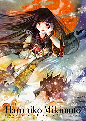 Anime illustration of a young woman with long black hair and a red sun backdrop.