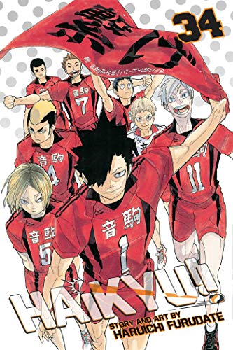 Manga cover featuring the Nekoma volleyball team in red jerseys under a red banner.