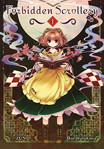 Manga cover: young woman reading a book, ornate background, colorful art.