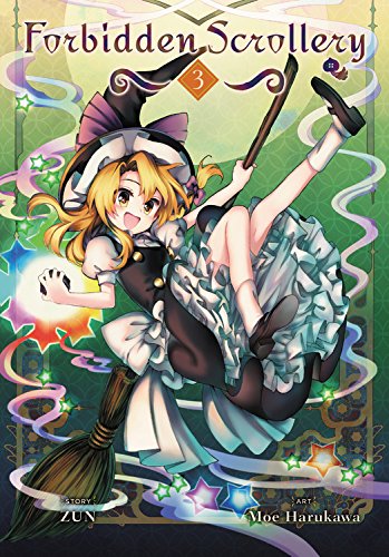 Anime-style book cover featuring a young witch flying on a broom.