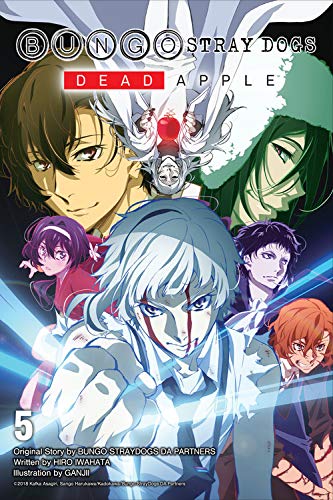 Anime cover art featuring multiple characters from Bungo Stray Dogs Dead Apple.