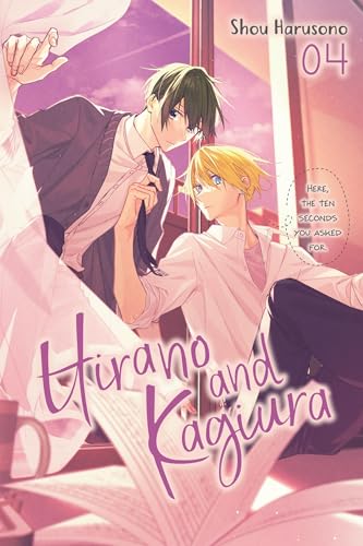 Manga cover featuring two young men in a sunlit room with an open book.