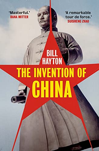 Book cover: "The Invention of China" with portrait and red star.