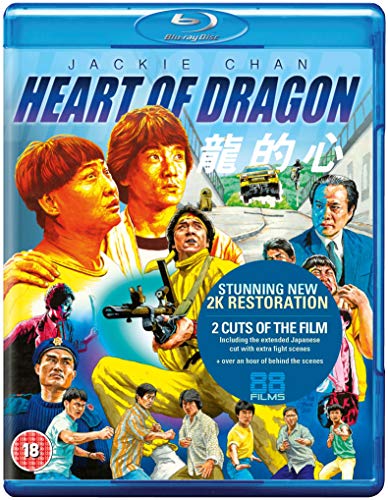 Heart Of Dragon" Blu-ray cover featuring Jackie Chan and Sammo Hung in action poses.