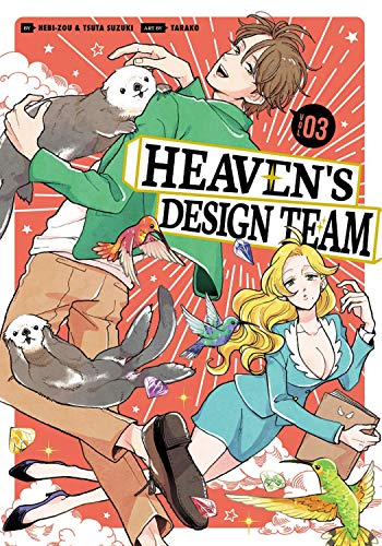 Manga cover: people and animals surrounded by stars and gems.