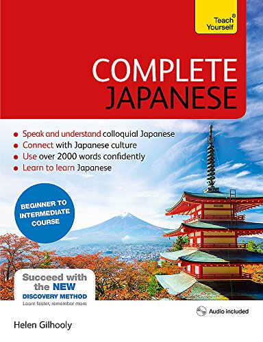 Red “Complete Japanese” book cover with Mount Fuji and a pagoda.