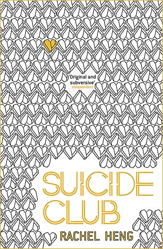Book cover: black and white geometric pattern with a yellow heart.