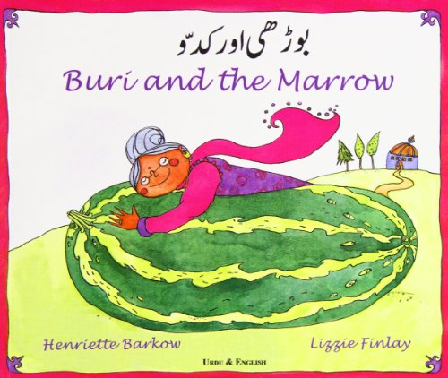 Book cover: illustrated woman on a large green marrow, Urdu & English text.