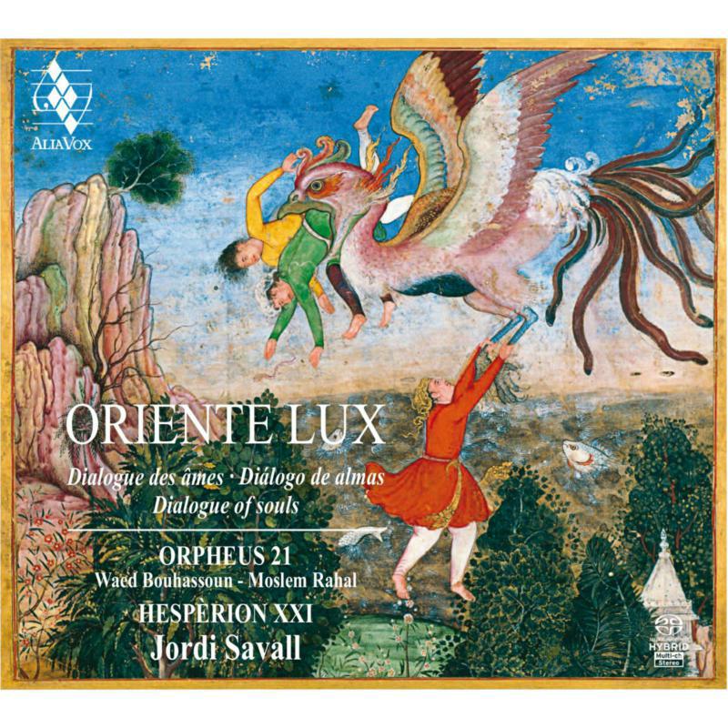 CD cover: mythical phoenix and figures in a lush, colorful landscape.