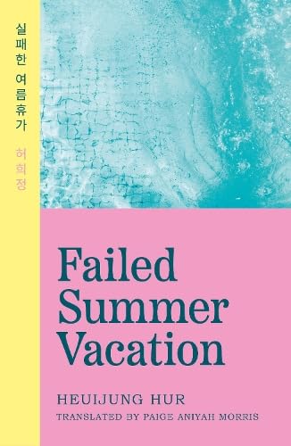 Book cover with a blue water texture above a pink background and title text.