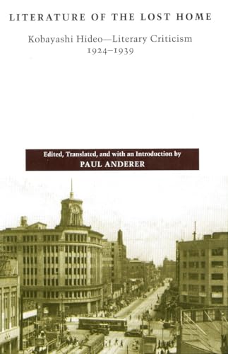 Book cover with title, author, and a vintage city street scene.