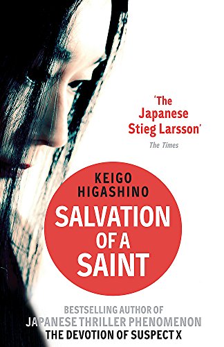 Book cover: "Salvation of a Saint" by Keigo Higashino, featuring a woman’s face.