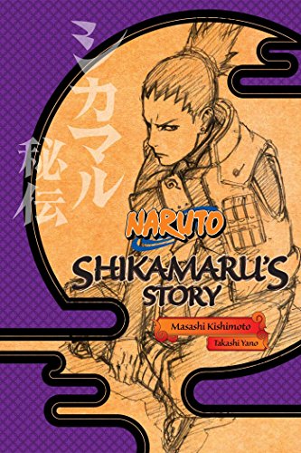 Book cover featuring a sketch of Shikamaru Nara against a purple patterned background.